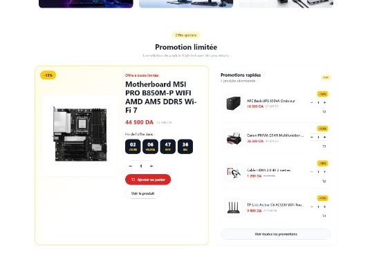 DZmarket – Marketplace informatique en Algérie | PC, composants et accessoires